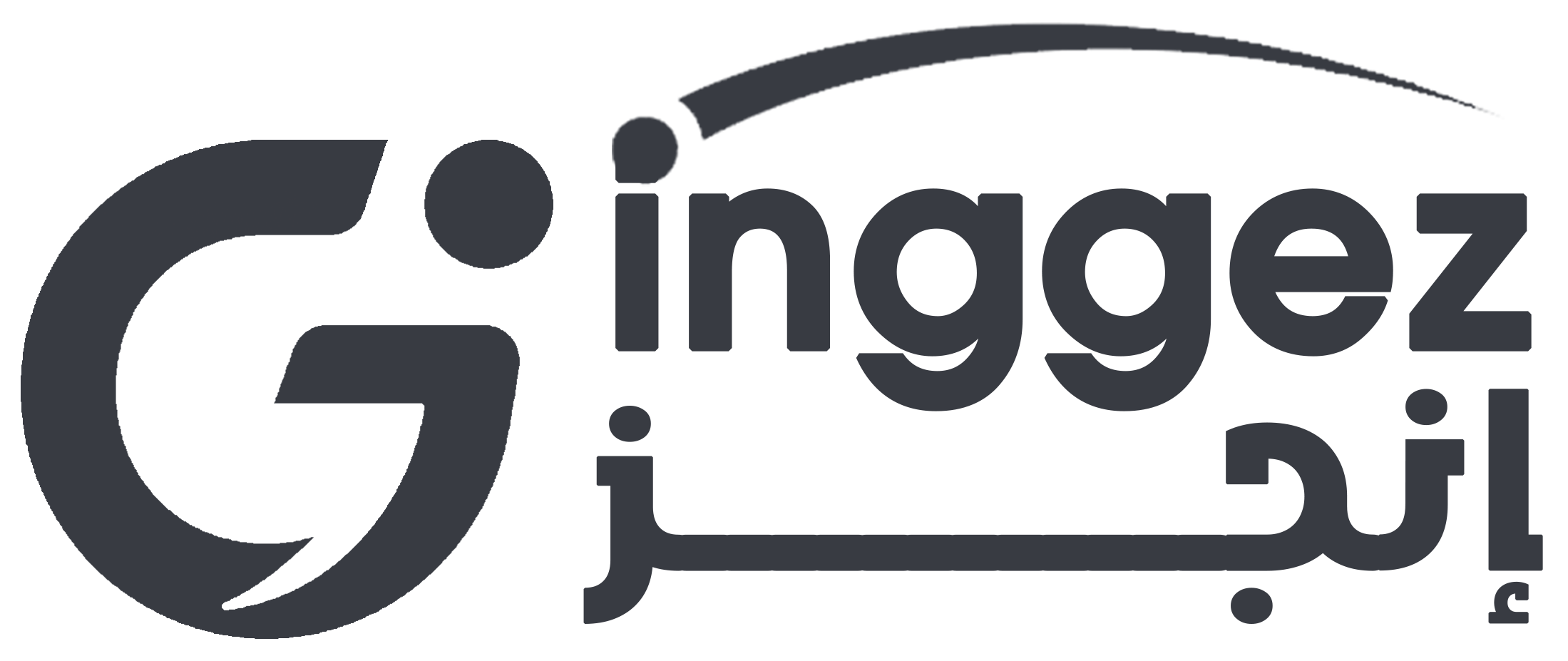 Inggez
